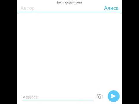 Видео: Сказочный патруль/Саша признался в Любви Алёнке/все в шоке