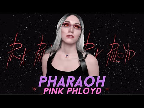 Видео: PHARAOH - PINK PHLOYD | РЕАКЦИЯ И ОБЗОР