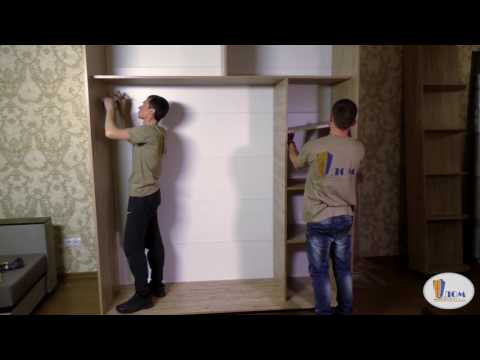 Видео: Сборка шкафа купе от фабрики ДОМ