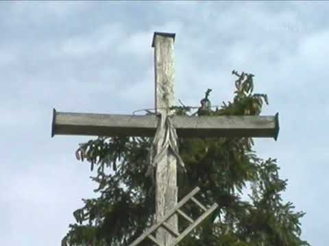 Видео: Лісове, Літвиця / Lisove, Litvytsia 2000