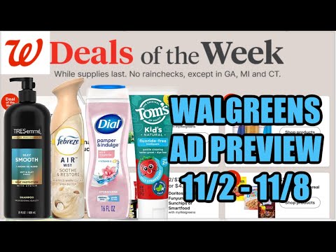 Видео: ПРЕДВАРИТЕЛЬНЫЙ ПРОСМОТР РЕКЛАМЫ WALGREENS (11/2 - 11/8)