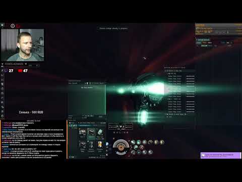 Видео: EVE online: Субботняя экспедиция в почвень