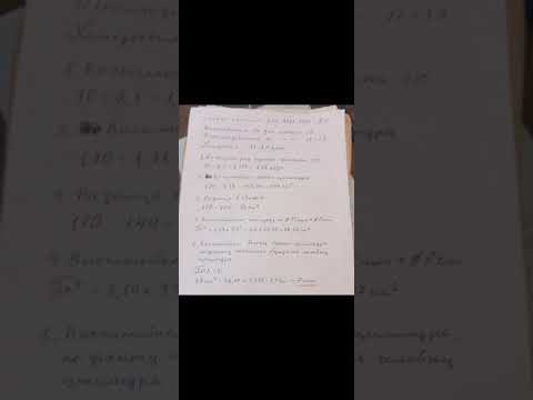 Видео: Бензогенератор на метане - стоит ли фрезеровать головку цилиндра ?