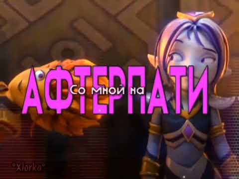 Видео: ✰Edit Gormiti [На конкурс]✰ @Gormiti-IKOR18 #gormiti #riff #aoki #edit