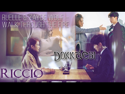 Видео: [Riccio] Токкэби | Goblin | Dokkaebi ( Sunny, Grim reaper )