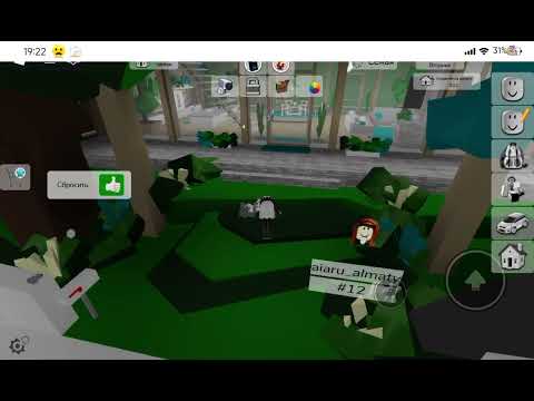 Видео: 30 октября 2025 г.