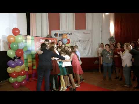 Видео: ПРЕЗЕНТАЦИЯ Саратов 2018