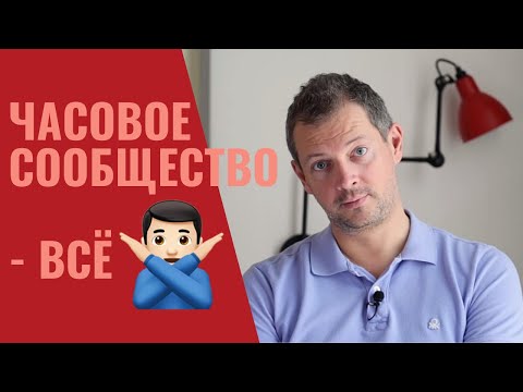 Видео: ЧИТАЮ ВАШИ КОММЕНТАРИИ.