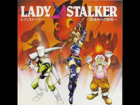 Видео: Игры на SNES // Lady Stalker: Challenge from the Past