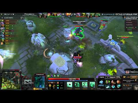 Видео: Dread & нетрезвый XBOCT 06(07).05.2014 [#3]: [Dota2] XBOCT, Cake, Митяй