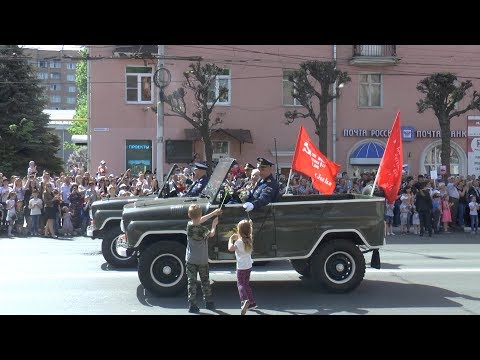 Видео: Парад Победы в Рязани (2019)