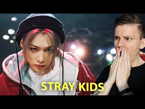 Видео: Stray Kids S-Class - РЕАКЦИЯ