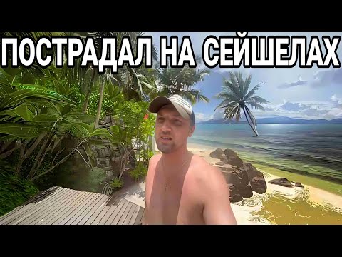 Видео: РАНЕНИЕ И ОПЕРЦИЯ  | ЗУБАРЕВ | ЗУБАРЕВ В КИТАЕ