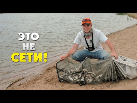 Видео: КАК УСТРОИТЬ ПУЛЕМЁТНЫЙ КЛЁВ ПЛОТВЫ?! Ловля на фидер.