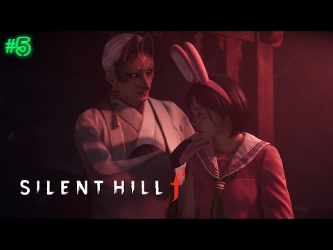 Видео: ОБОЛОЧКА ПРОШЛОГО | SILENT HILL F | ПРОХОЖДЕНИЕ #5