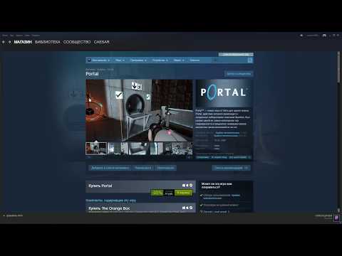 Видео: Зимняя распродажа steam 2017. Отличные игры за копейки (до 100 руб.).