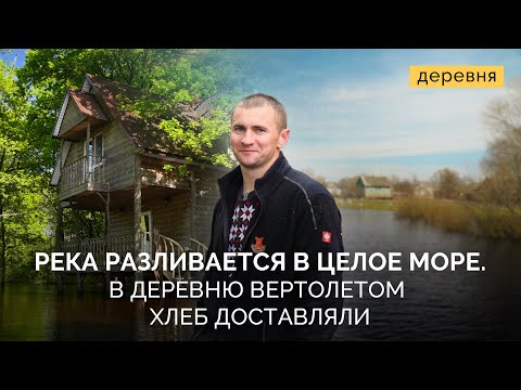 Видео: Что я нашёл на Байкале и как это изменило мою жизнь