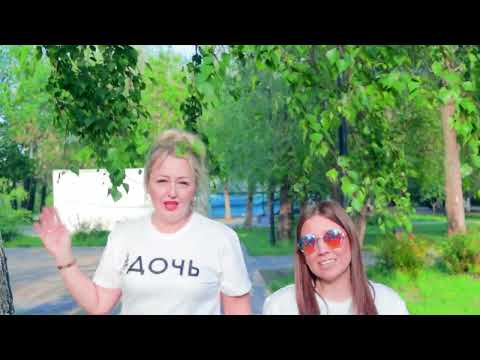 Видео: Сухая САМАРКА школа 55 Когда ты станешь большим