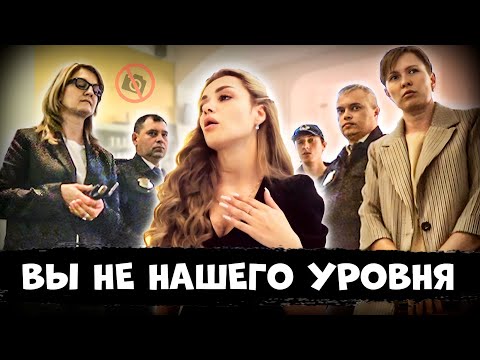 Видео: Треш-салон в ГУМе / АДМИНИСТРАТОР ХАМИТ КЛИЕНТУ / Треш-обзор салона красоты в Москве