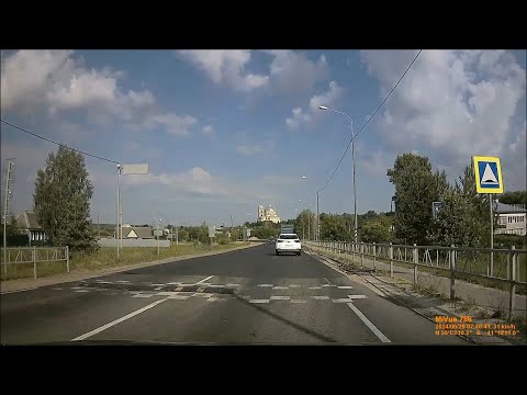 Видео: Егорьевское шоссе Касимов - вход в Московскую область.