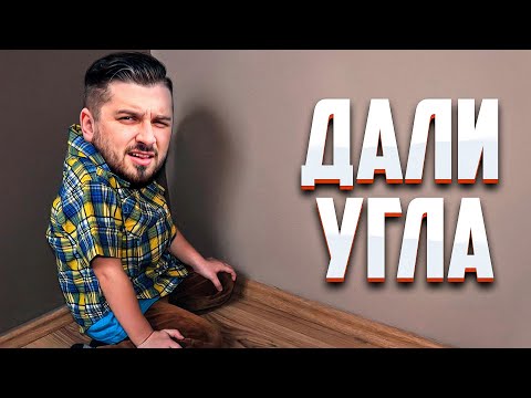 Видео: HARD PLAY РЕАКЦИЯ АКАДЕМИЯ СМЕХА ЛУЧШИЕ ПРИКОЛЫ #169