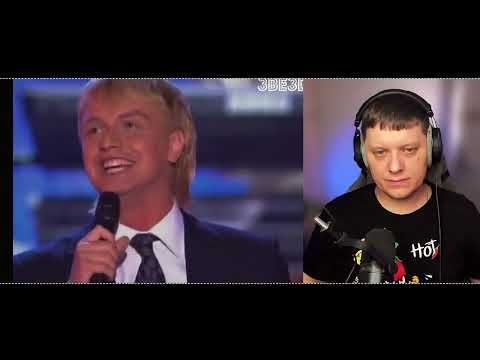 Видео: Если можешь | Реакция на Н. Кадышева, Алексей Гоман и ансамбль Золотое кольцо