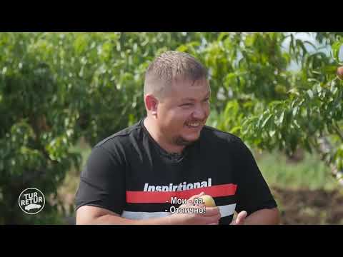 Видео: TUR-RETUR. Путешествие в Оргеев