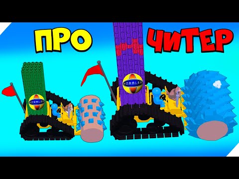 Видео: ЭВОЛЮЦИЯ ШАХТЕРА - РУДОКОПА НА ТОПОВОМ ТРАКТОРЕ! МАКСИМАЛЬНЫЙ УРОВЕНЬ!  - Stone Miner