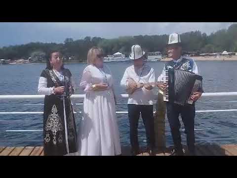 Видео: ,, Өмүр тобунун,,эрке кызы Зинадан жагымдуу чыгарма.