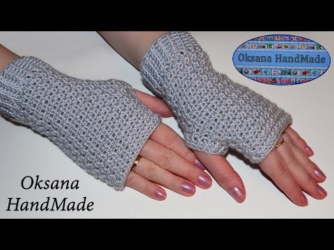 Видео: Митенки крючком. Мастер класс. Fingerless gloves crochet