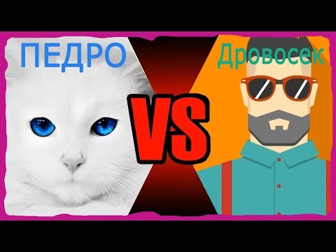 Видео: НАРЕЗКА 99-го СТРЁМА И ВСЁ КАК ВСЕГДА