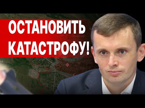 Видео: БОРТНИК: ЕСТЬ ПРИКАЗ: «ПРЕКРАТИТЬ ОГОНЬ»! ПЕРВАЯ ПРОБА ПЕРЕГОВОРОВ!