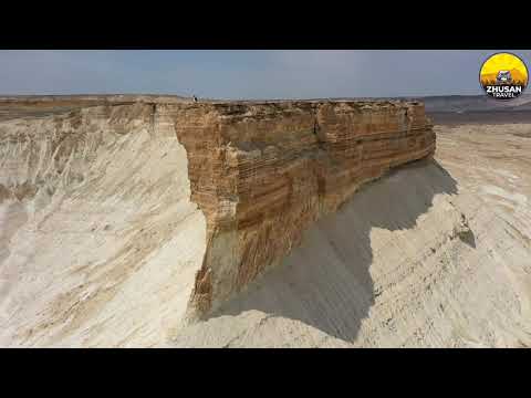 Видео: Бозжыра