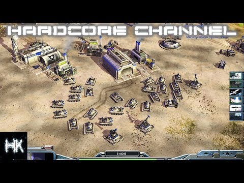 Видео: Command & Conquer Generals: Zero Hour - FFA - AI Mod - Опасный компуКтер