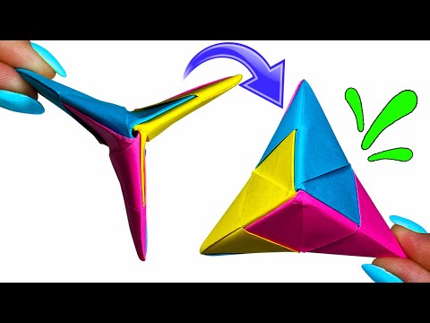Видео: Оригами ИГРУШКА - Антистресс из бумаги БЕЗ КЛЕЯ | Origami Paper TOY Antistress WITHOUT GLUE