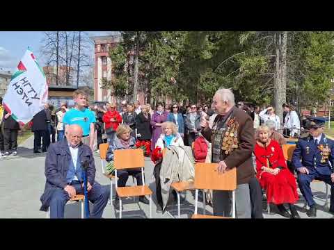 Видео: Выступление участника ВОВ Владимира Васильевича Сбоева 08.05.24 в НГТУ