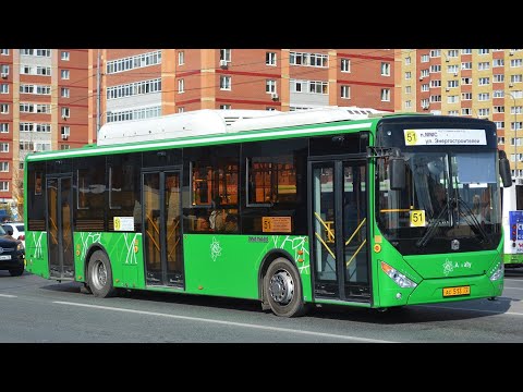 Видео: Zhong Tong LCK6125HGAN || АС 513 72 || 51 маршрут || г. Тюмень