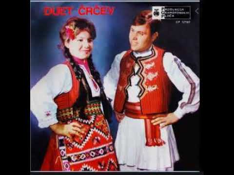 Видео: Прошета се мома    Славка и Томе Черчеви