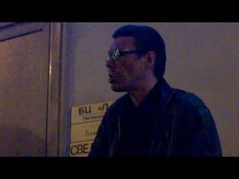 Видео: Владимир Бурдин  - Концерт памяти Константина Ступина , Питер 11.06.2017