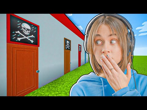 Видео: ВЫБЕРИ ПРАВИЛЬНУЮ ДВЕРЬ, ЧТО БЫ ВЫЖИТЬ В МАЙНКРАФТ 100% ТРОЛЛИНГ ЛОВУШКА MINECRAFT
