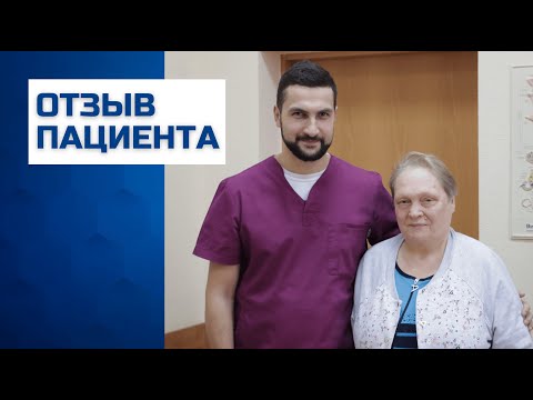 Видео: Отзыв пациента - удаление камня в почке 8 мм без разрезов