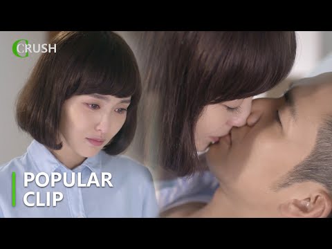 Видео: Он не возражал, что его бывшая девушка вышла замуж, и молча ждал ее 7 лет.