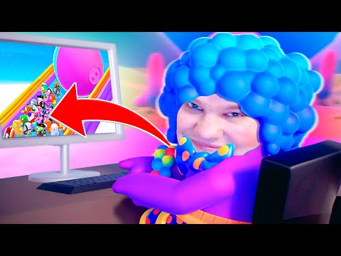 Видео: Пытаюсь пройти Fall Guys на протяжении 10 минут 55 секунд