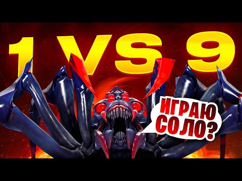 Видео: КАК ВЫИГРЫВАТЬ КАЖДУЮ ИГРУ НА БРУДЕ?