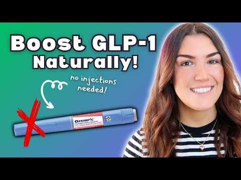 Видео: Как естественным образом повысить уровень GLP-1 (без инъекций)