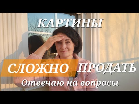 Видео: Много денег заплатила онлайн площадкам и НИКАКОГО РЕЗУЛЬТАТА!!!