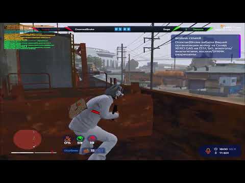 Видео: Извини, но нет Milton