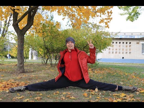 Видео: Как сесть на ШПАГАТ (советы для новичков). Можно ли сесть на шпагат за месяц?