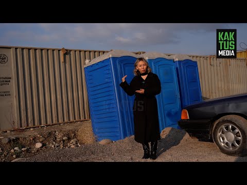 Видео: Биотуалет в слякоти. Как выглядит новый автовокзал, откуда уезжают в южный регион