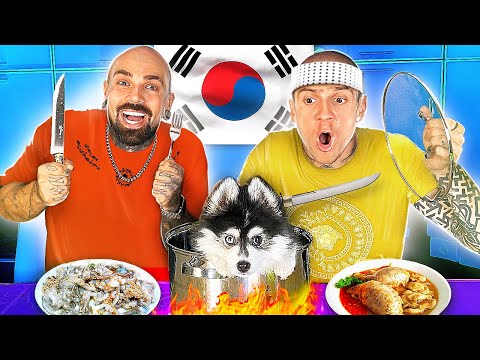 Видео: ПРОБУЕМ ЖИВУЮ ЕДУ из КИТАЯ ЧЕЛЛЕНДЖ... *** СОБАКА НА ГРИЛЕ ***